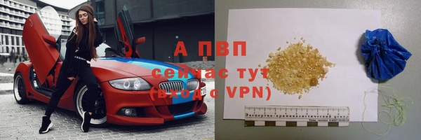 mix Арсеньев