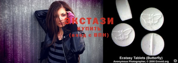 mix Арсеньев