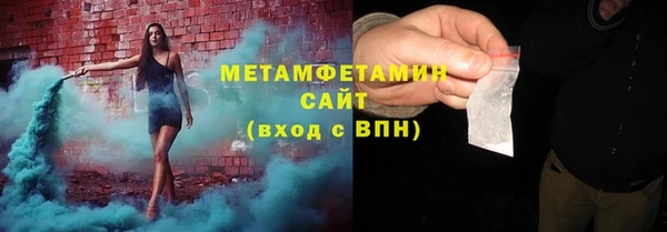 мет Аркадак