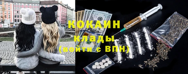 mix Арсеньев