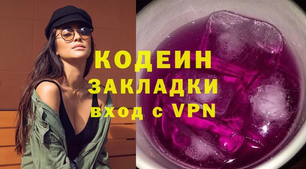 mix Арсеньев