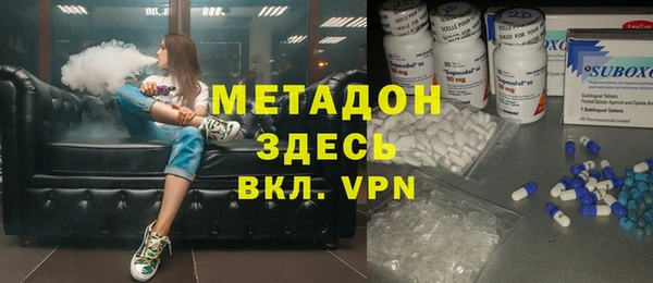 мет Аркадак
