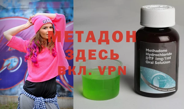 мет Аркадак