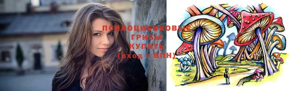 mix Арсеньев