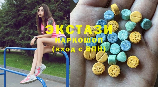 mix Арсеньев