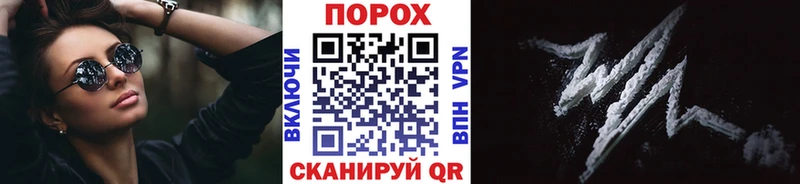 МЕТАМФЕТАМИН винт  Свирск 