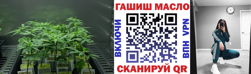 Дистиллят ТГК вейп  Свирск 