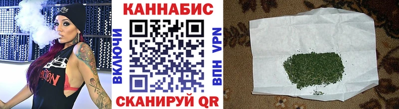 KRAKEN как зайти  Свирск  Шишки марихуана White Widow 